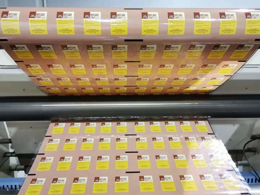 Yellow Oripack Heat Sealing Aluminium Foil Moisture Proof Untuk Pengemasan Makanan