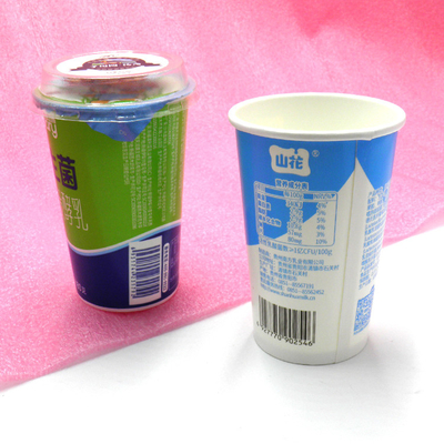 Printed Biodegradable Paper Yogurt Cup Sekali Pakai 4oz 6oz Untuk Es Krim