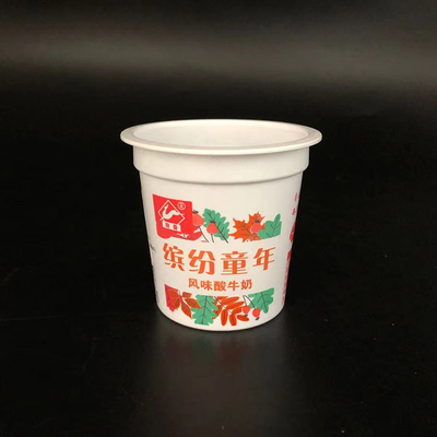 71-125ml cangkir plastik PP 125g cangkir yogurt