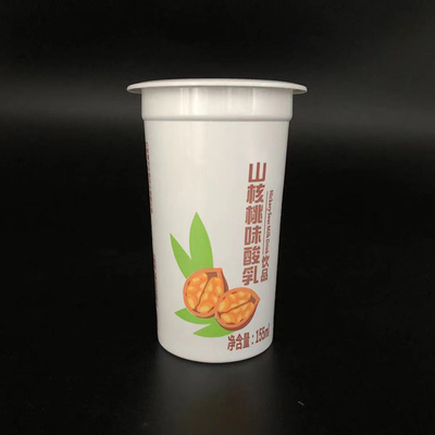 Gelas Plastik Food Grade 220g Sekali Pakai Dengan Tutup Dicetak OEM 7 Oz