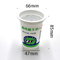 180 ML PP food grade cangkir putih untuk kemasan susu/yogurt/jus dengan tutup foil penyegelan